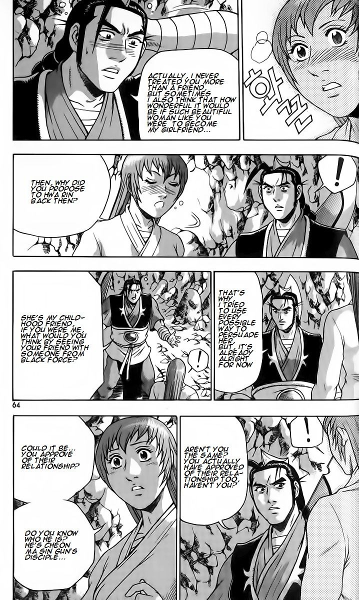 Ruler of the Land Chapter 256 page 30 - Chapter 256