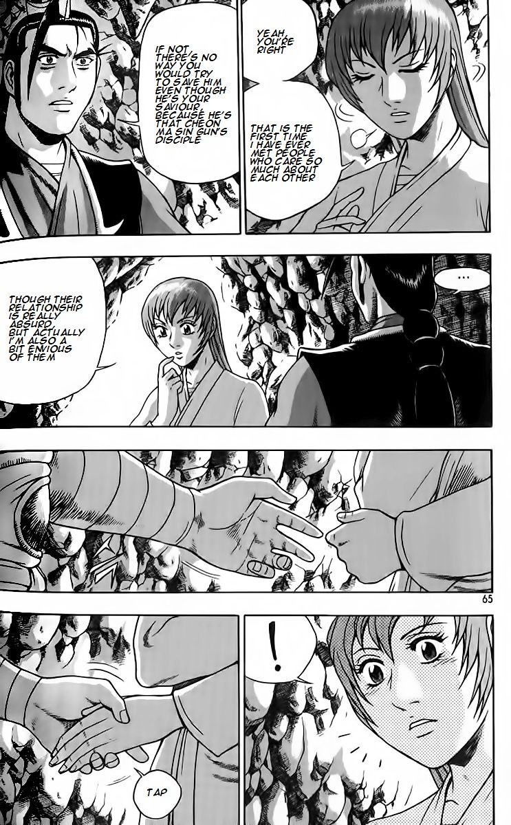 Ruler of the Land Chapter 256 page 31 - Chapter 256