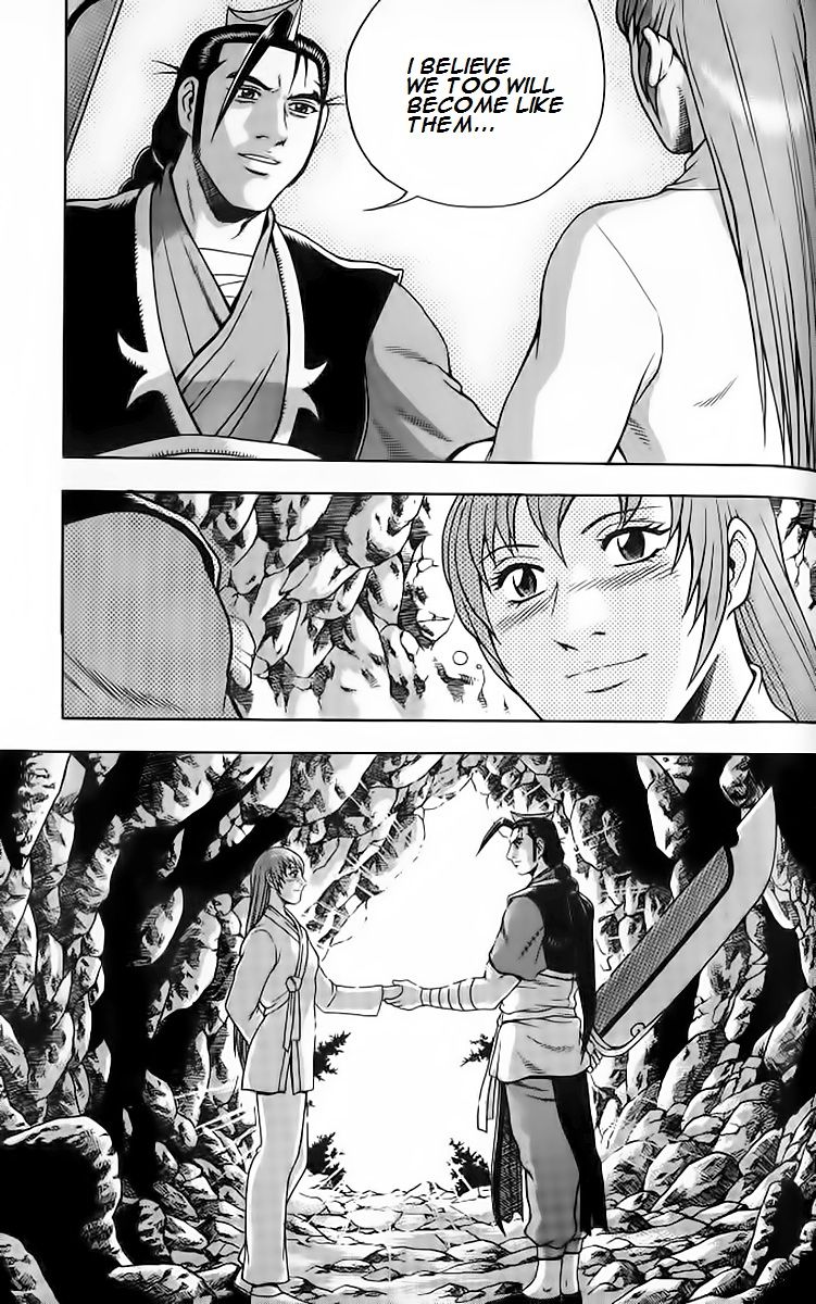 Ruler of the Land Chapter 256 page 32 - Chapter 256