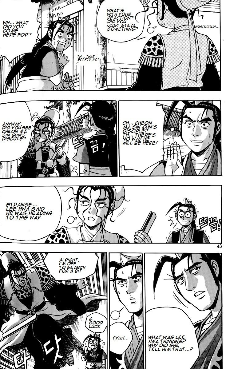 Ruler of the Land Chapter 256 page 9 - Chapter 256