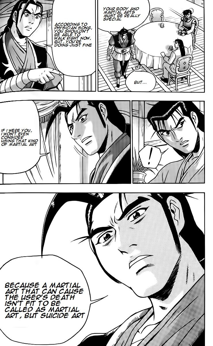 Ruler of the Land Chapter 257 page 17 - Chapter 257
