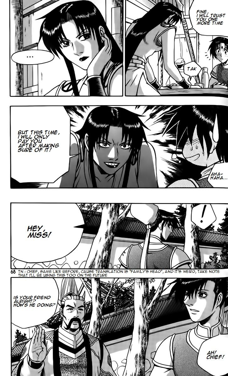 Ruler of the Land Chapter 257 page 2 - Chapter 257