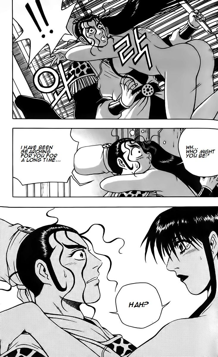 Ruler of the Land Chapter 257 page 21 - Chapter 257