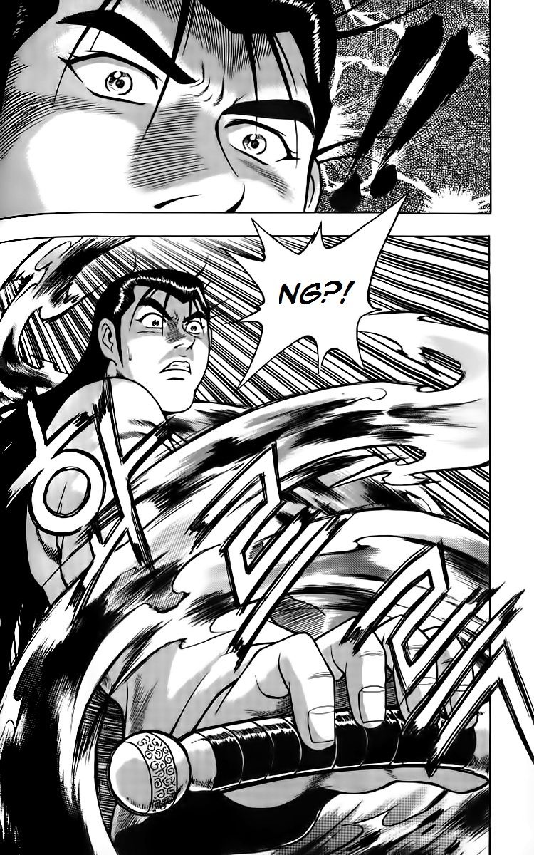 Ruler of the Land Chapter 257 page 26 - Chapter 257