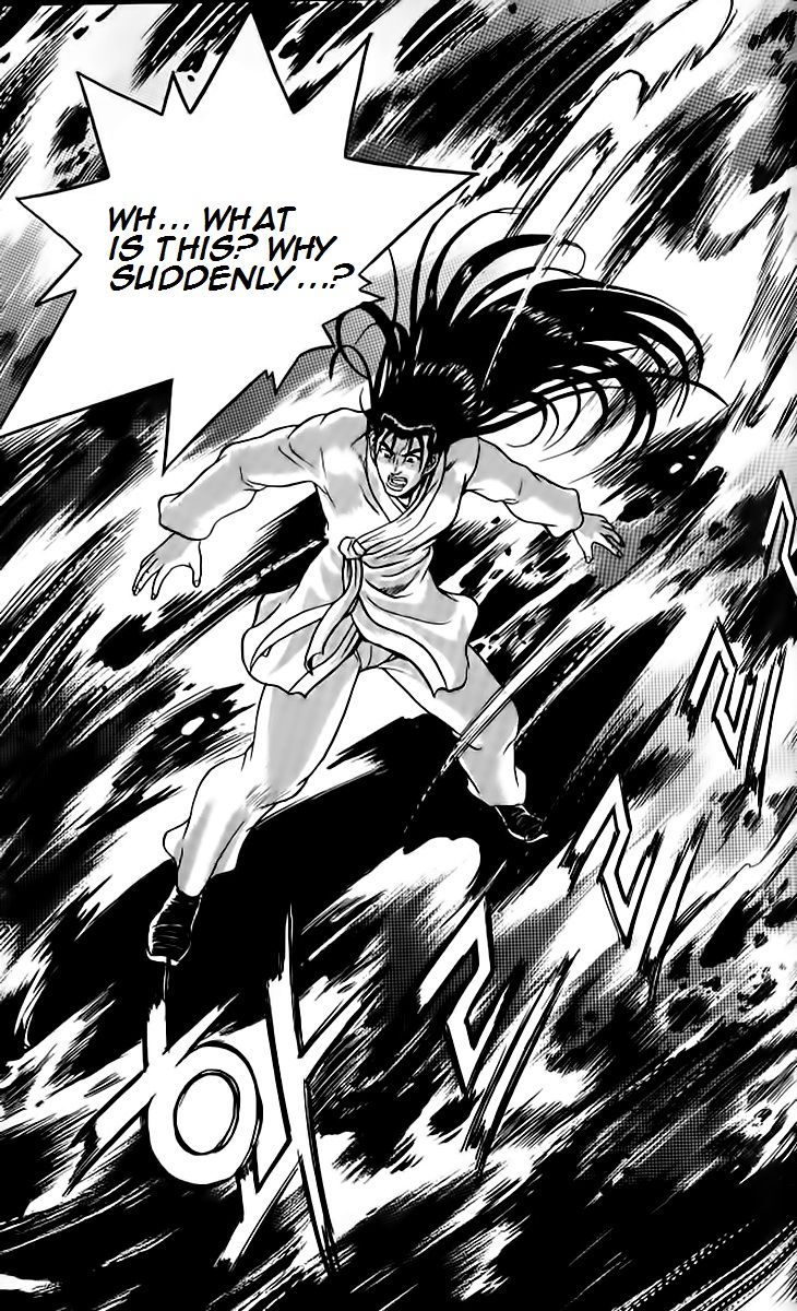 Ruler of the Land Chapter 257 page 27 - Chapter 257