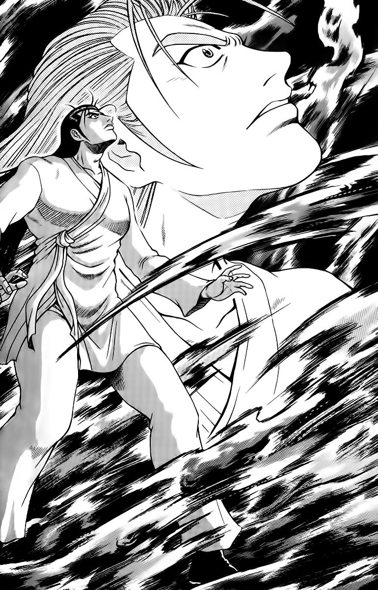 Ruler of the Land Chapter 257 page 28 - Chapter 257