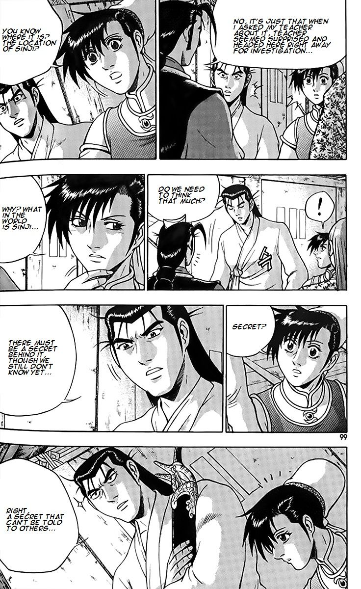 Ruler of the Land Chapter 257 page 32 - Chapter 257