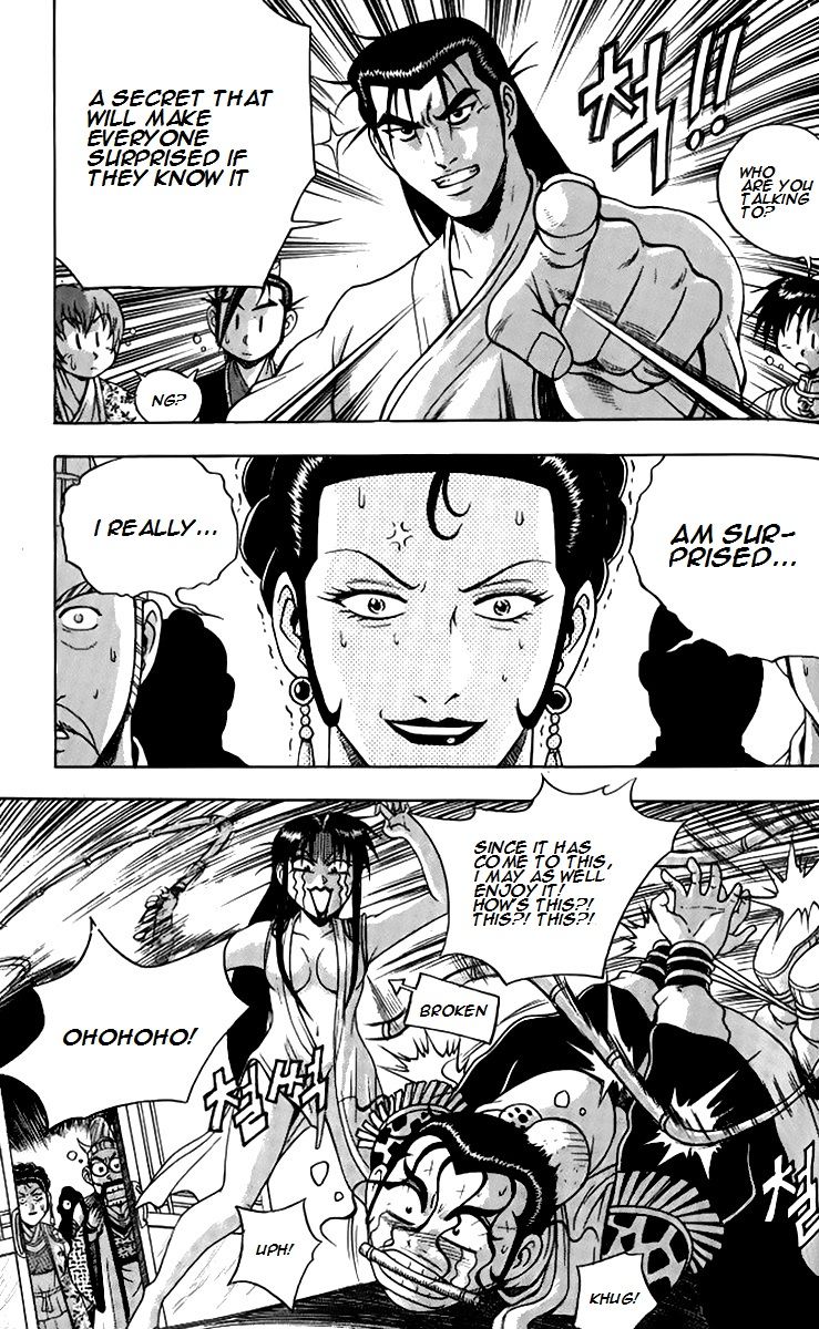 Ruler of the Land Chapter 257 page 33 - Chapter 257