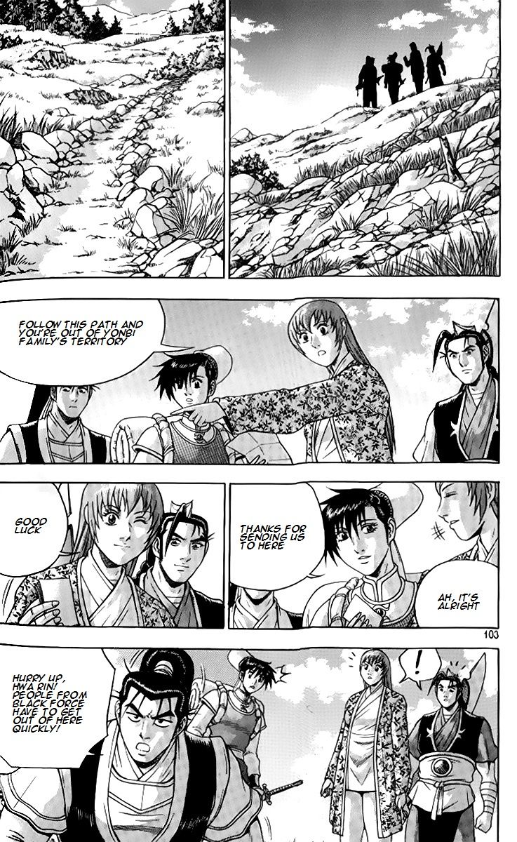 Ruler of the Land Chapter 257 page 36 - Chapter 257