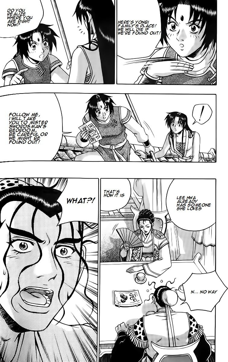 Ruler of the Land Chapter 257 page 9 - Chapter 257