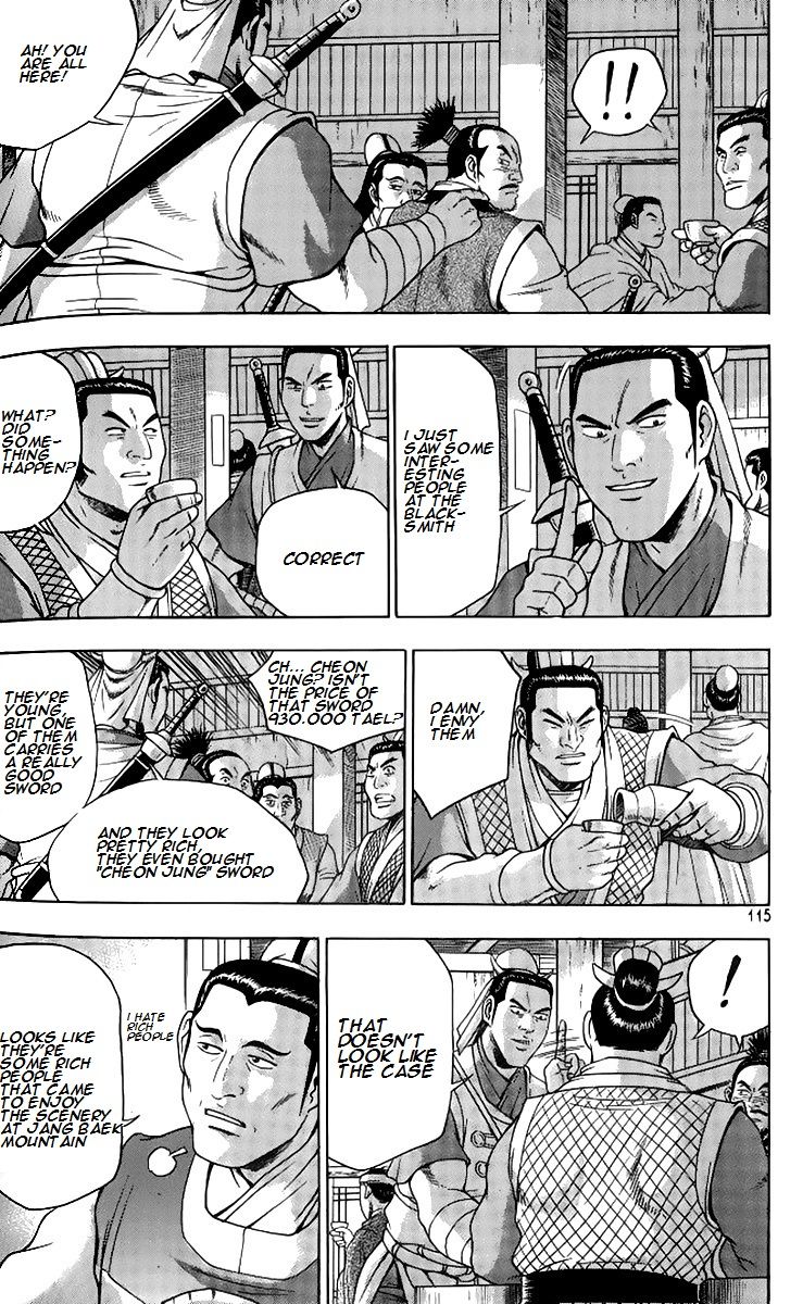 Ruler of the Land Chapter 258 page 10 - Chapter 258