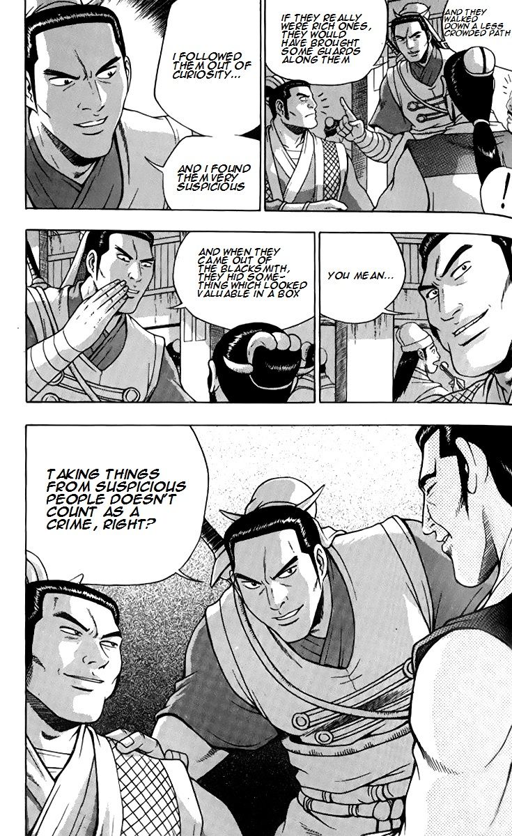 Ruler of the Land Chapter 258 page 11 - Chapter 258