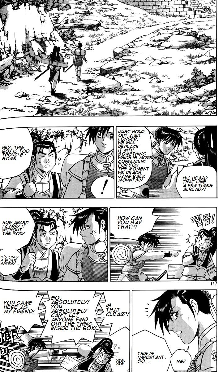 Ruler of the Land Chapter 258 page 12 - Chapter 258