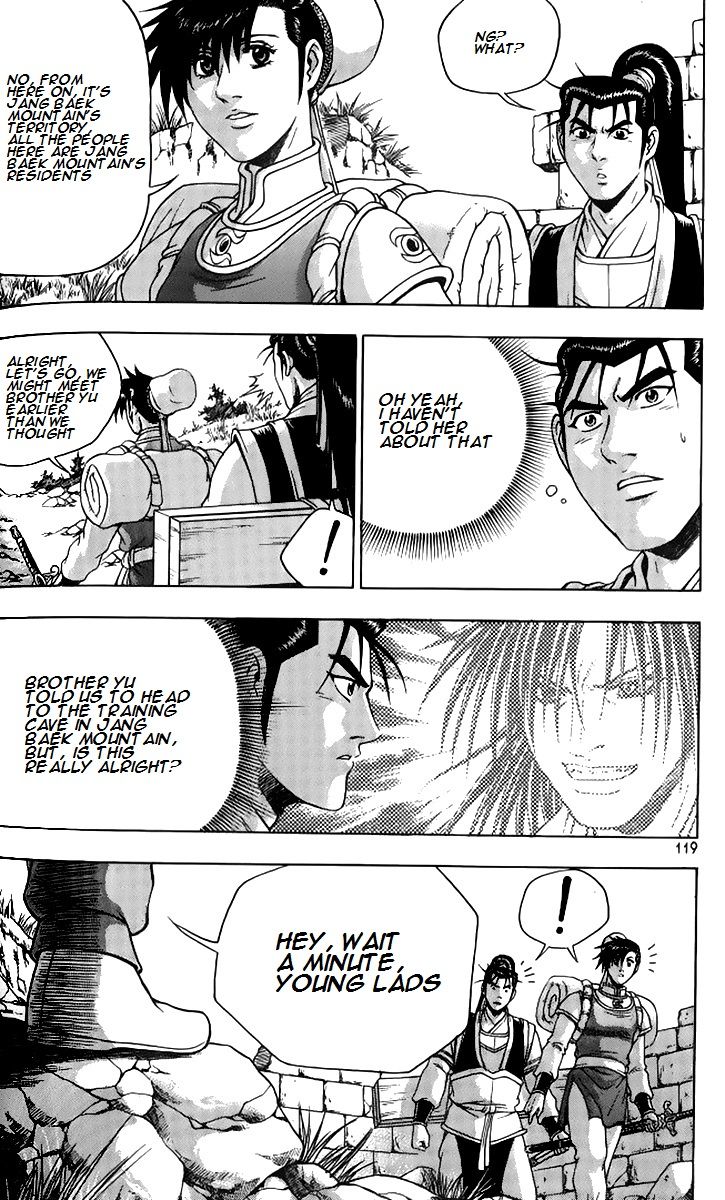 Ruler of the Land Chapter 258 page 14 - Chapter 258