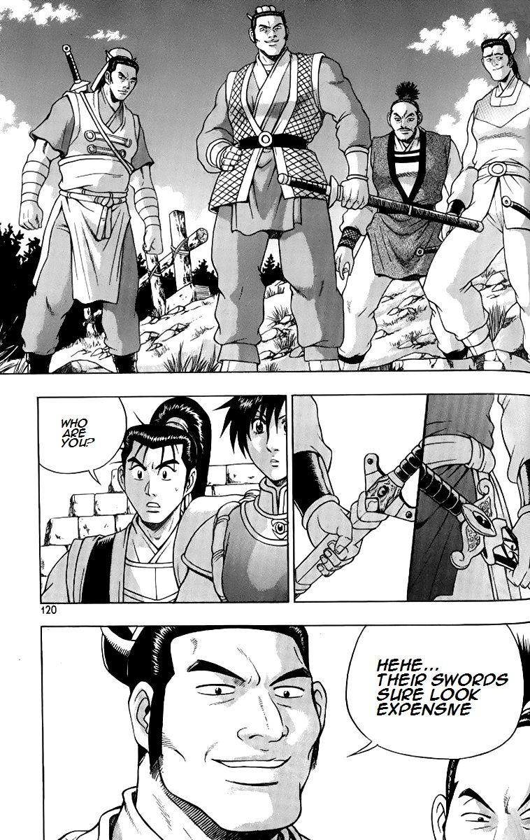 Ruler of the Land Chapter 258 page 15 - Chapter 258