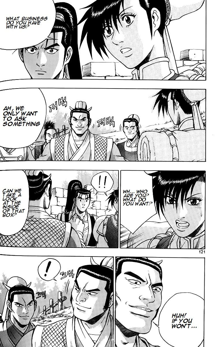 Ruler of the Land Chapter 258 page 16 - Chapter 258