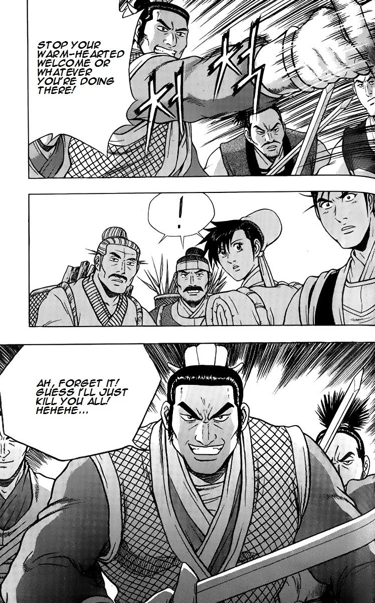 Ruler of the Land Chapter 258 page 19 - Chapter 258