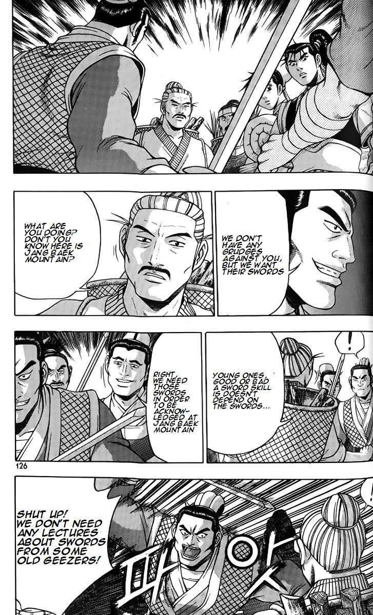 Ruler of the Land Chapter 258 page 21 - Chapter 258