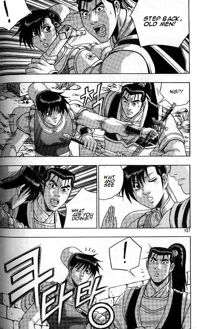 Ruler of the Land Chapter 258 page 22 - Chapter 258