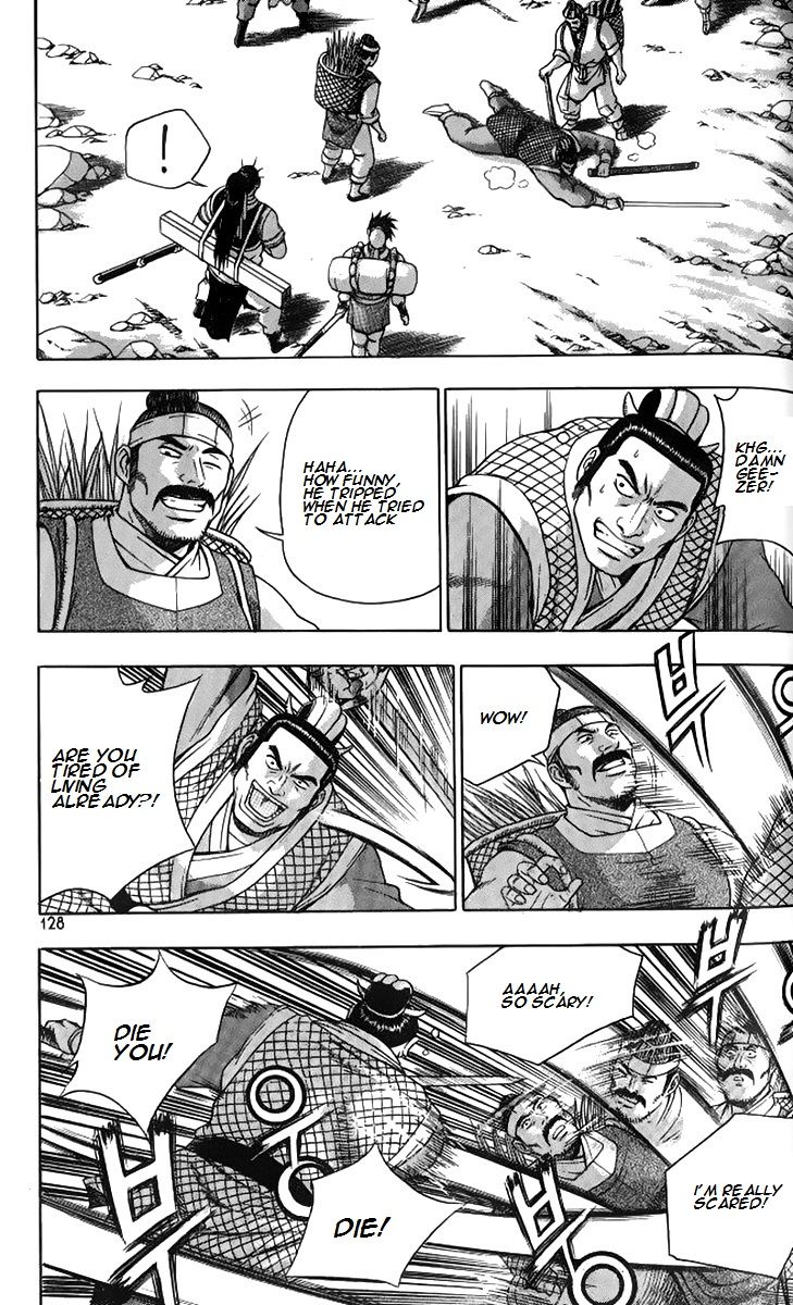 Ruler of the Land Chapter 258 page 23 - Chapter 258
