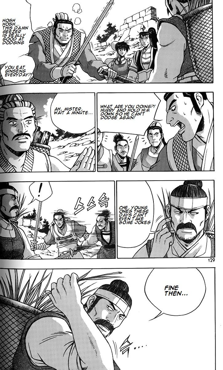 Ruler of the Land Chapter 258 page 24 - Chapter 258