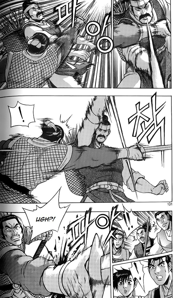 Ruler of the Land Chapter 258 page 26 - Chapter 258