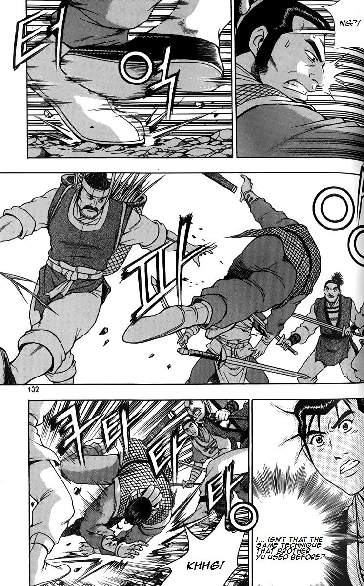 Ruler of the Land Chapter 258 page 27 - Chapter 258