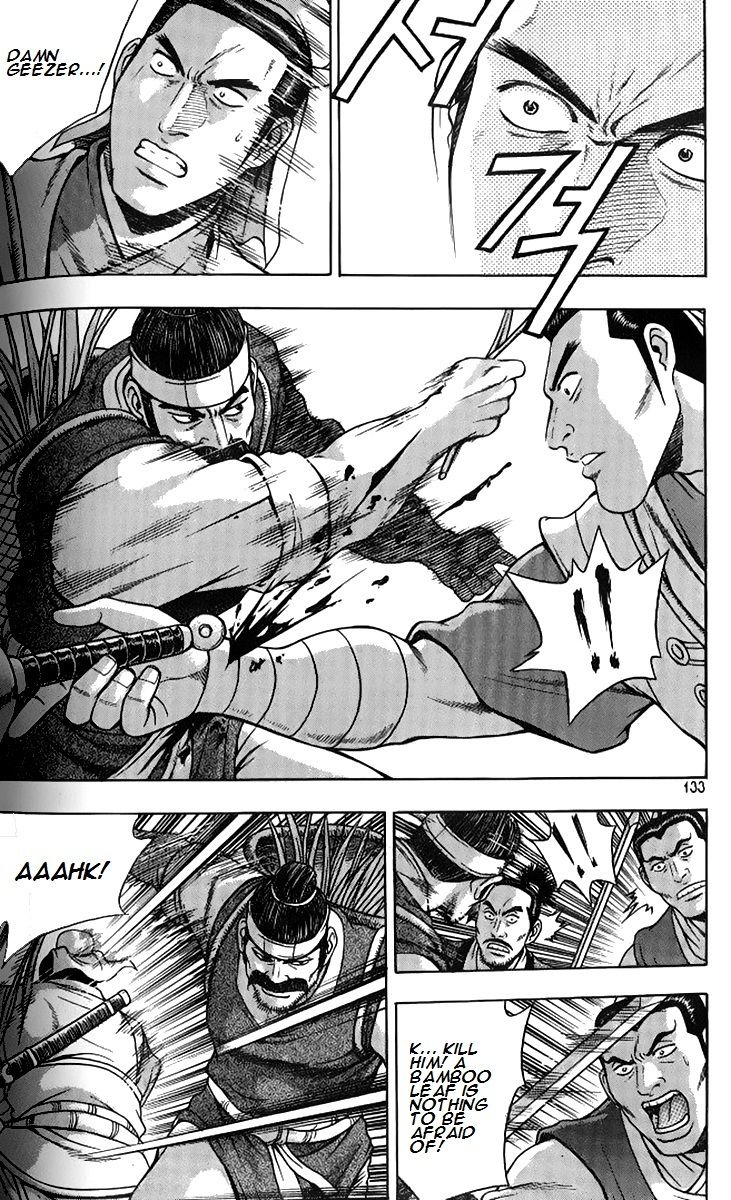 Ruler of the Land Chapter 258 page 28 - Chapter 258