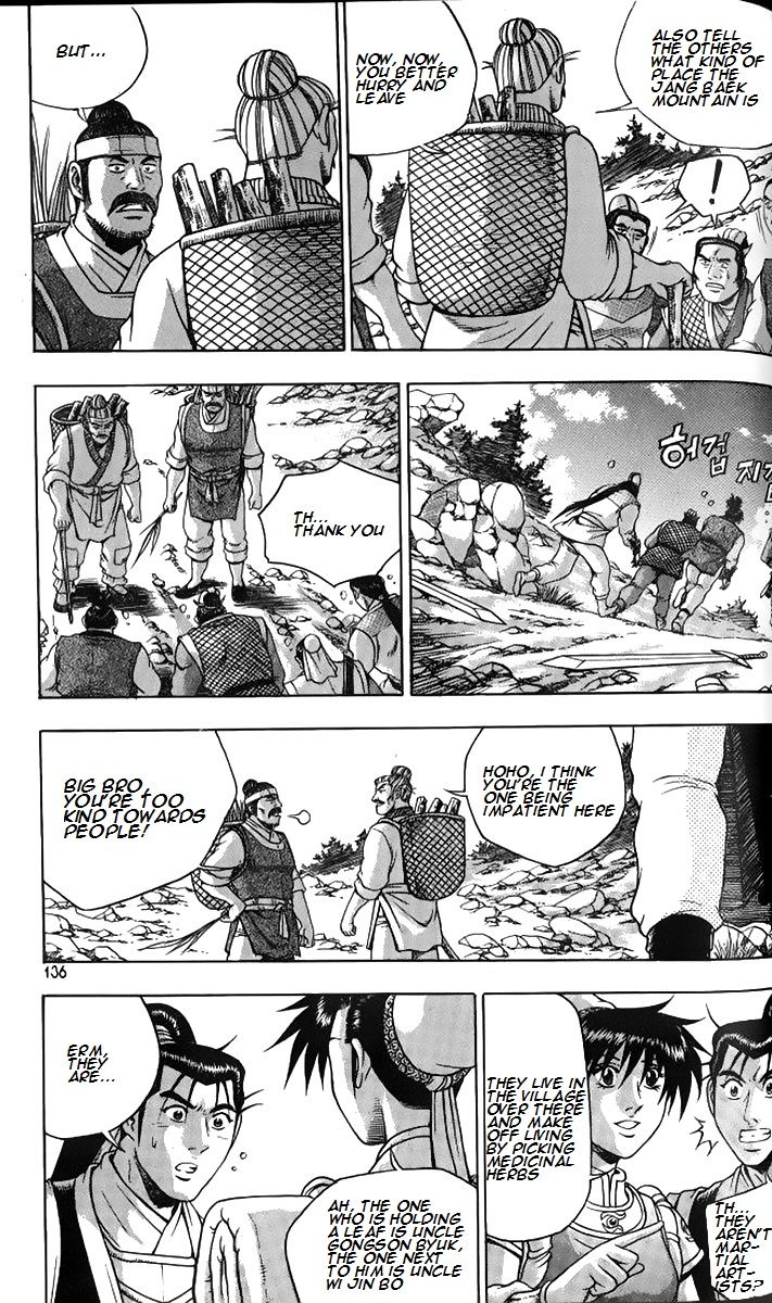 Ruler of the Land Chapter 258 page 31 - Chapter 258