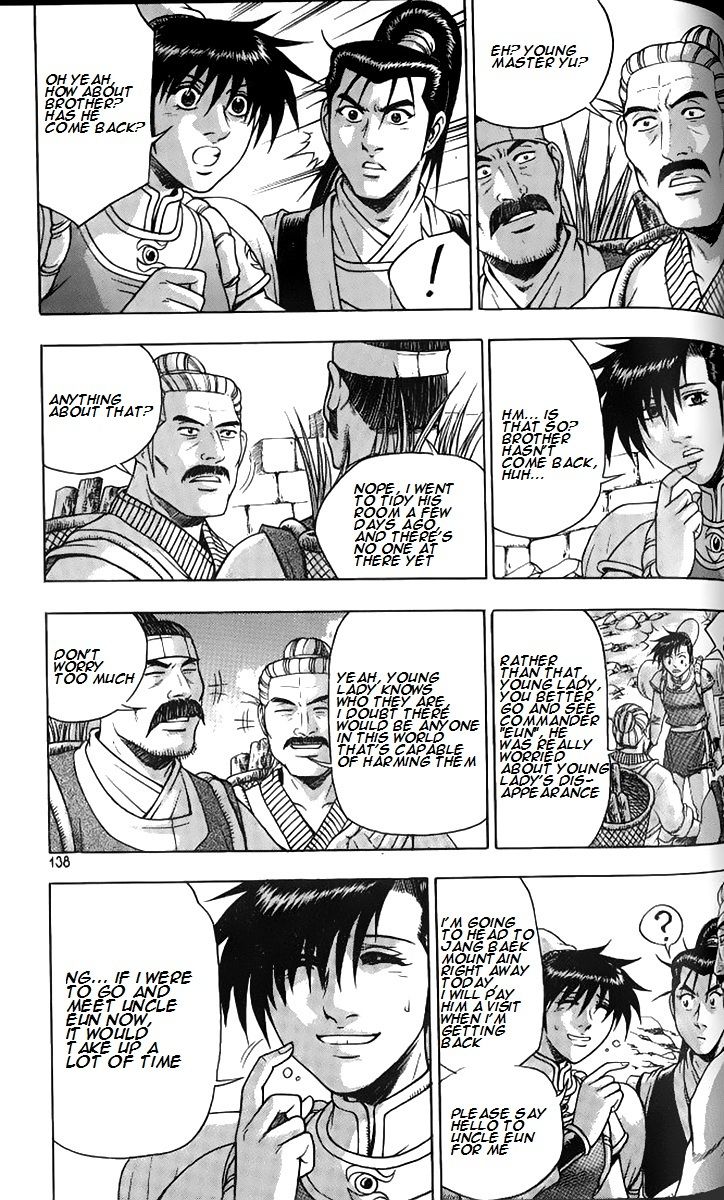 Ruler of the Land Chapter 258 page 33 - Chapter 258