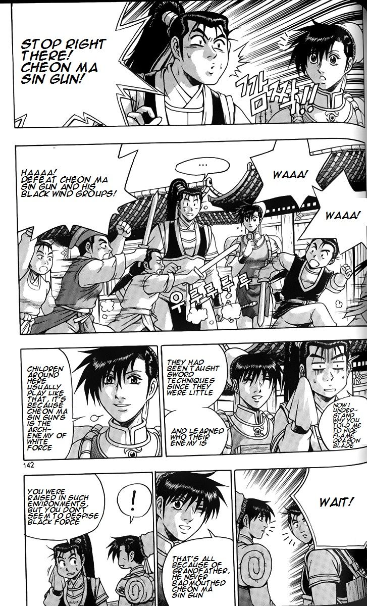 Ruler of the Land Chapter 258 page 37 - Chapter 258