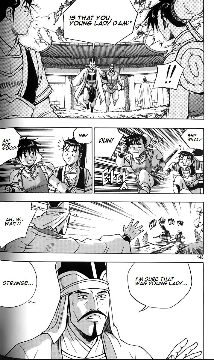 Ruler of the Land Chapter 258 page 38 - Chapter 258