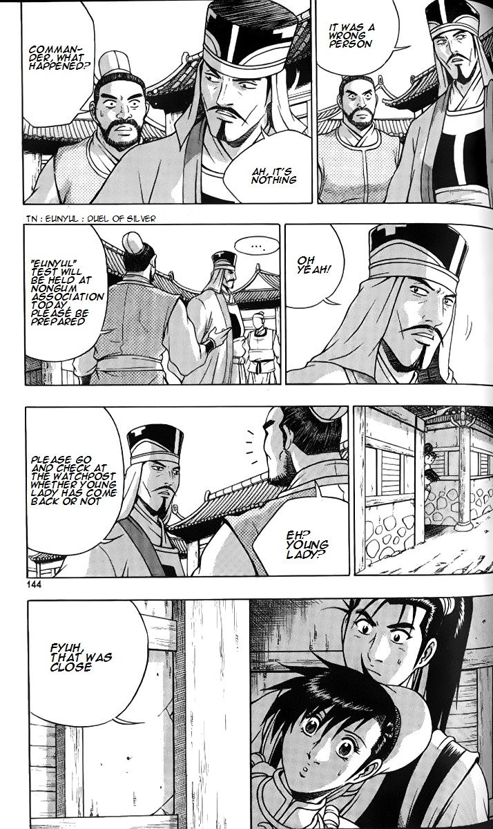 Ruler of the Land Chapter 258 page 39 - Chapter 258