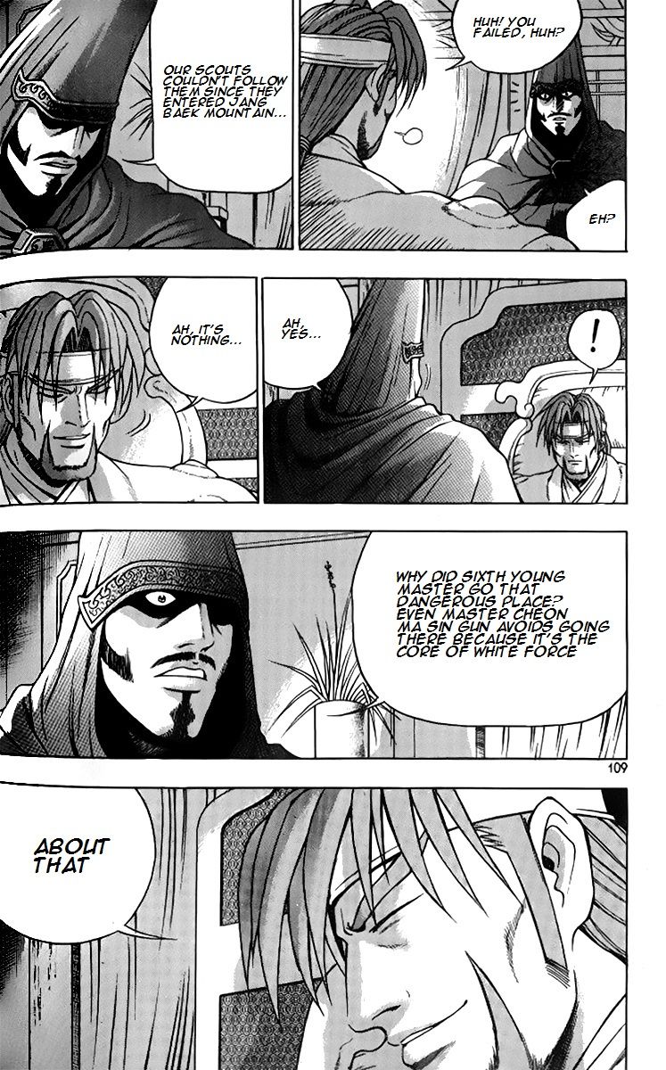 Ruler of the Land Chapter 258 page 4 - Chapter 258