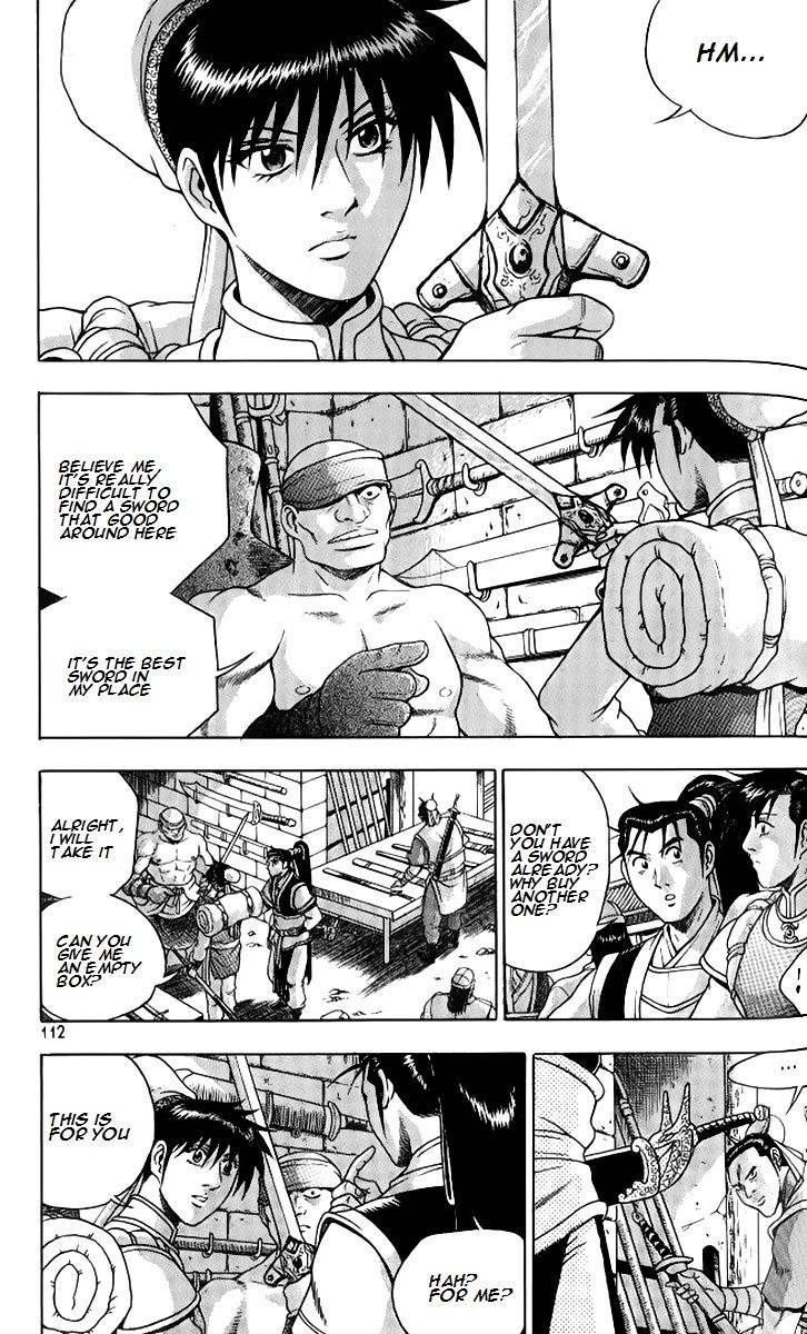 Ruler of the Land Chapter 258 page 7 - Chapter 258