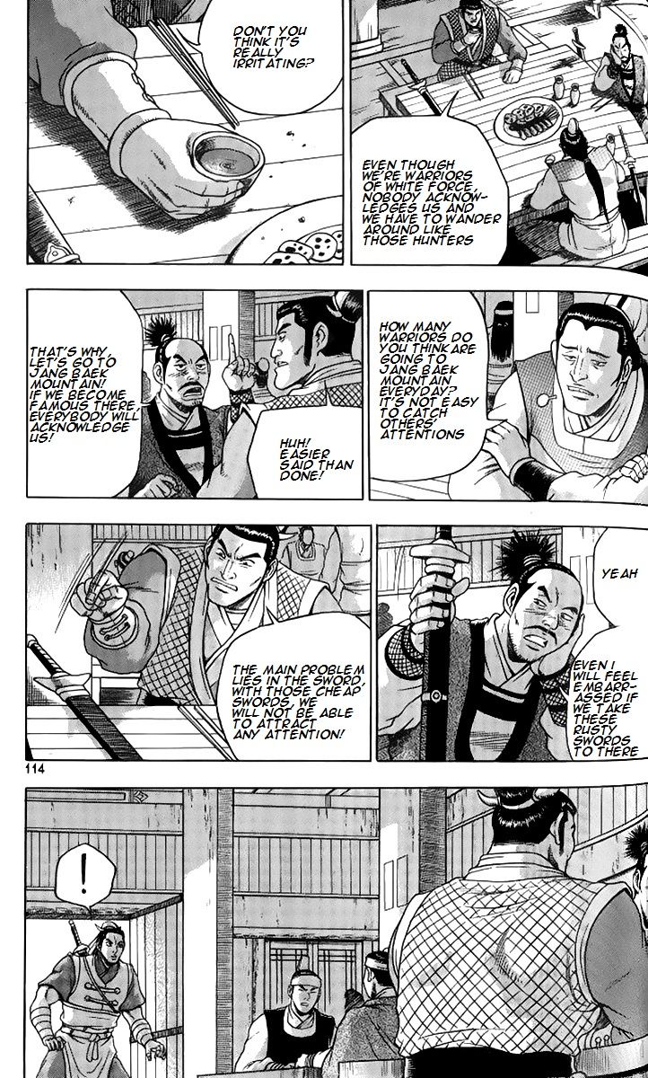 Ruler of the Land Chapter 258 page 9 - Chapter 258