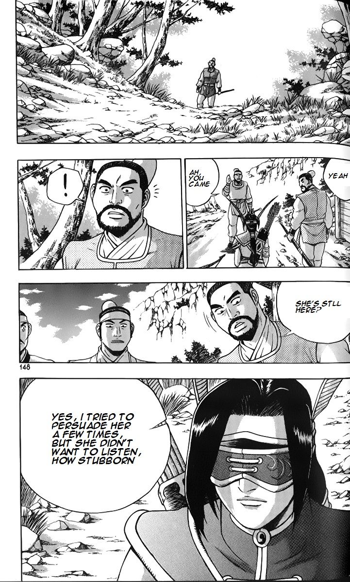 Ruler of the Land Chapter 259 page 1 - Chapter 259