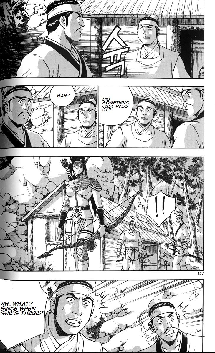 Ruler of the Land Chapter 259 page 10 - Chapter 259