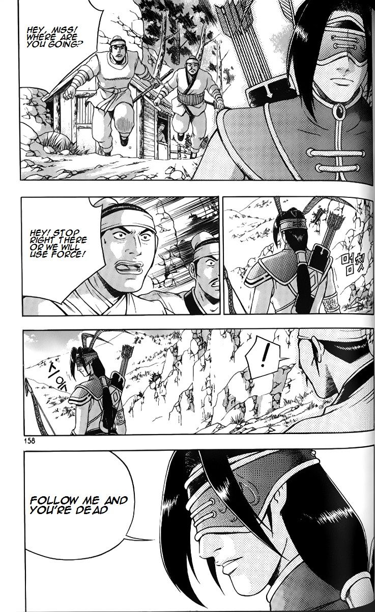 Ruler of the Land Chapter 259 page 11 - Chapter 259