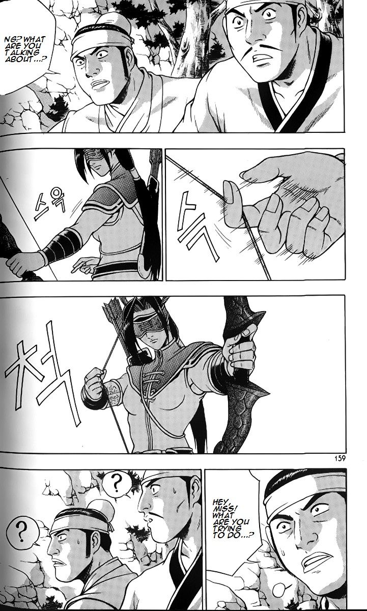 Ruler of the Land Chapter 259 page 12 - Chapter 259
