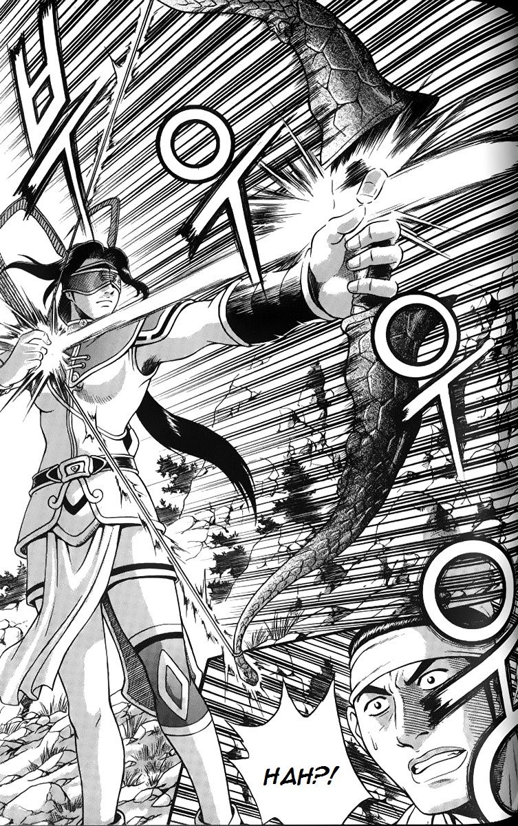 Ruler of the Land Chapter 259 page 13 - Chapter 259