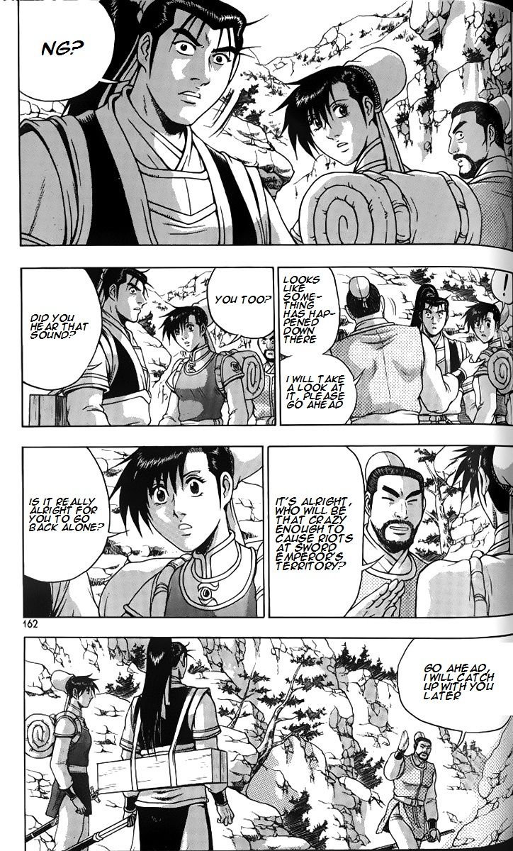 Ruler of the Land Chapter 259 page 15 - Chapter 259