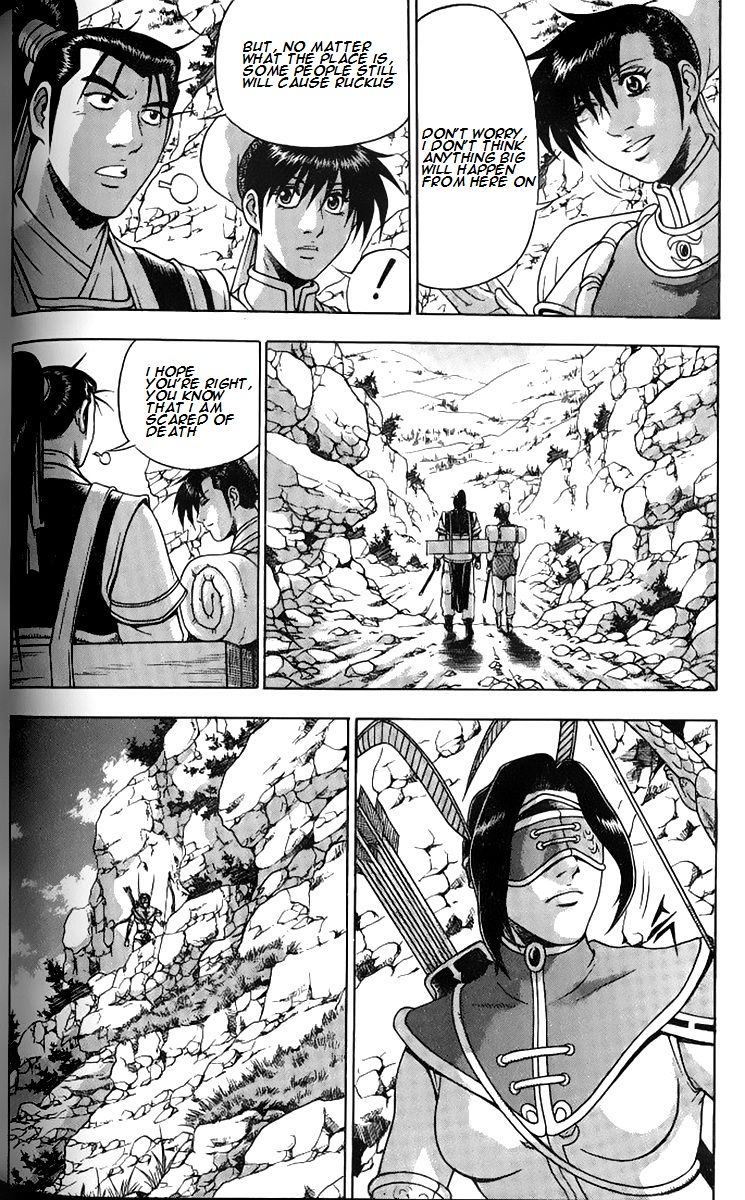 Ruler of the Land Chapter 259 page 16 - Chapter 259