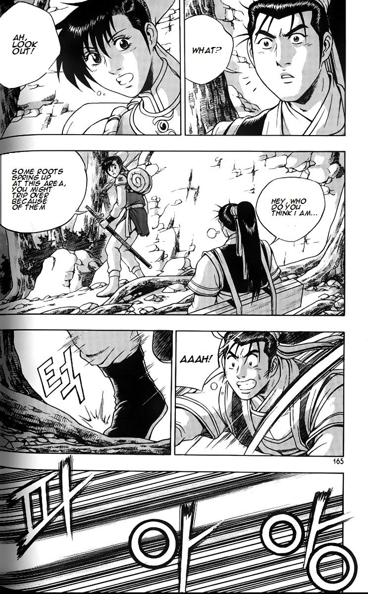 Ruler of the Land Chapter 259 page 18 - Chapter 259
