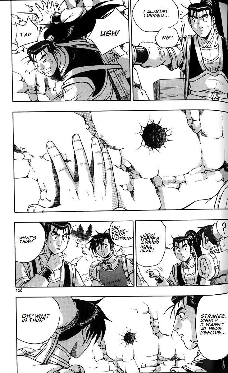 Ruler of the Land Chapter 259 page 19 - Chapter 259