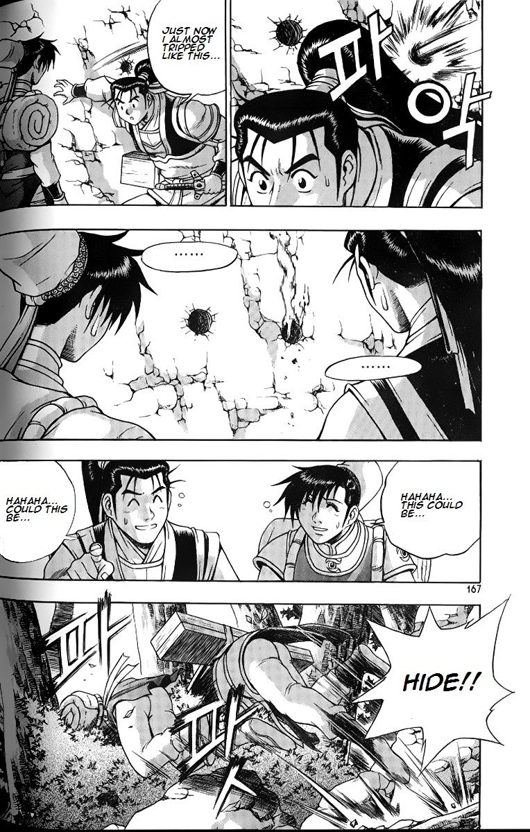 Ruler of the Land Chapter 259 page 20 - Chapter 259