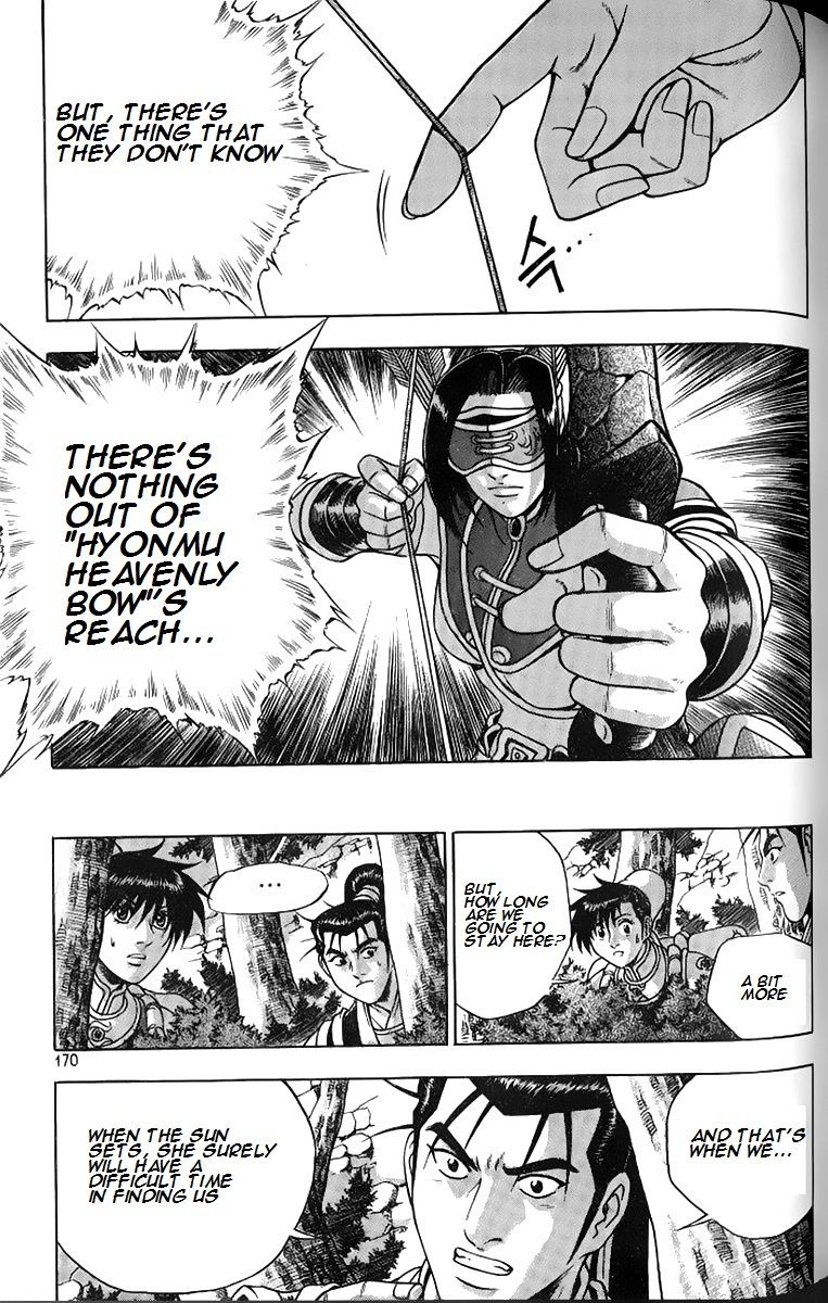 Ruler of the Land Chapter 259 page 23 - Chapter 259