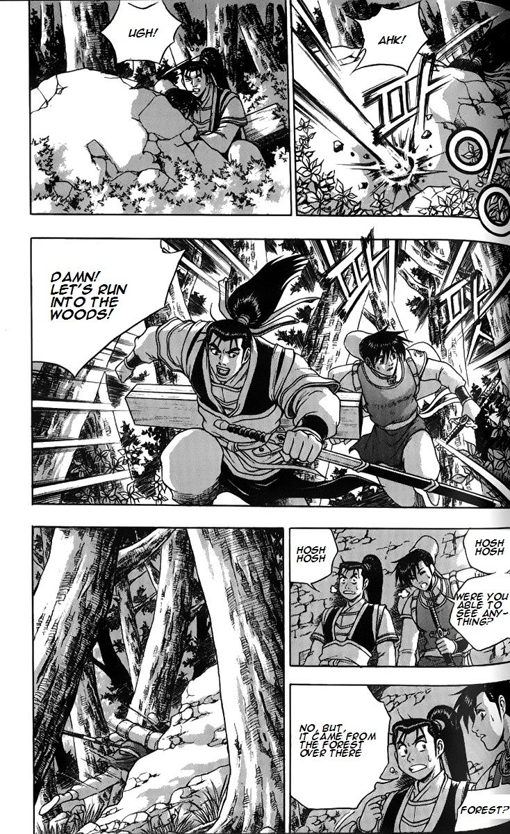 Ruler of the Land Chapter 259 page 25 - Chapter 259