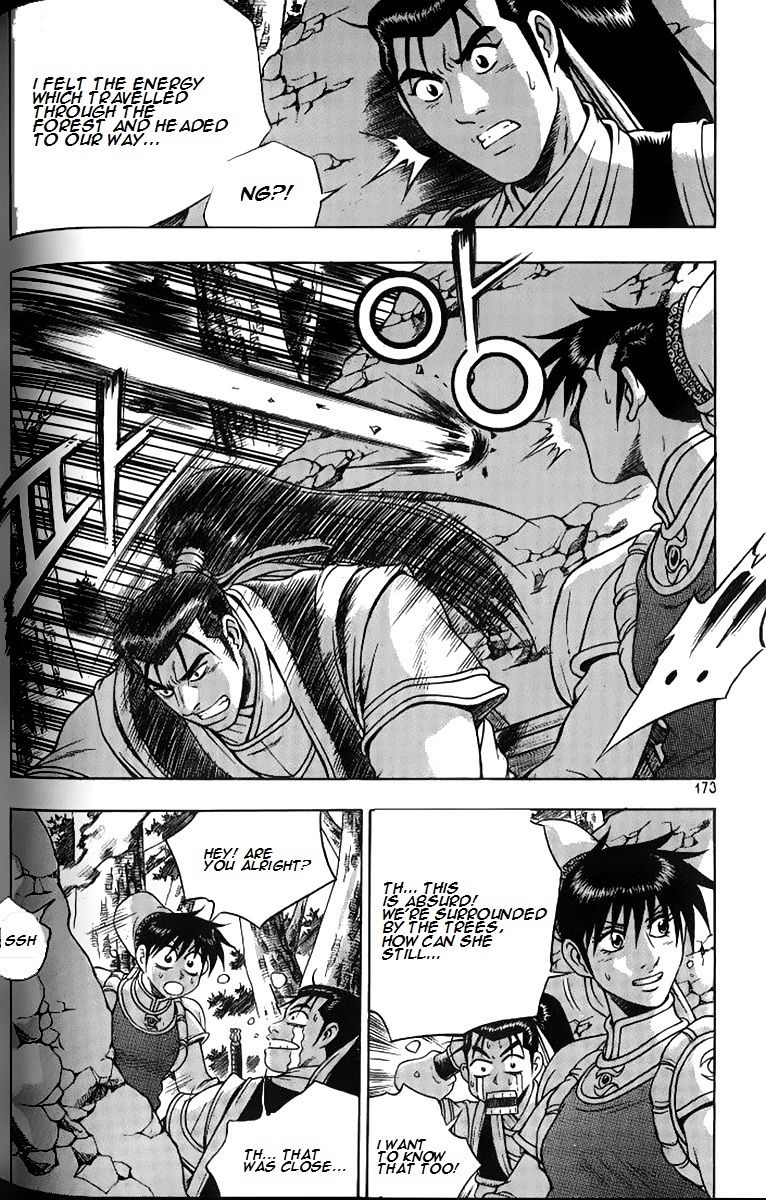 Ruler of the Land Chapter 259 page 26 - Chapter 259