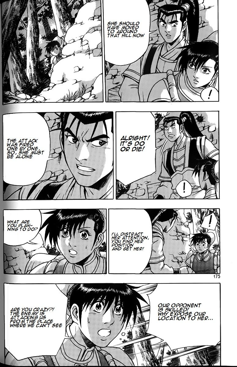 Ruler of the Land Chapter 259 page 28 - Chapter 259